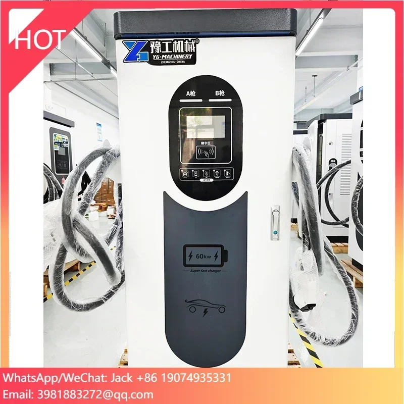 Smart Charger DC 40KW Single Connector EV Charger New DC Fast Car Public EV Charging Station CCS2 Electric Vehicle