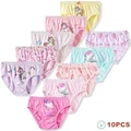 10 Pieces OPP Pack