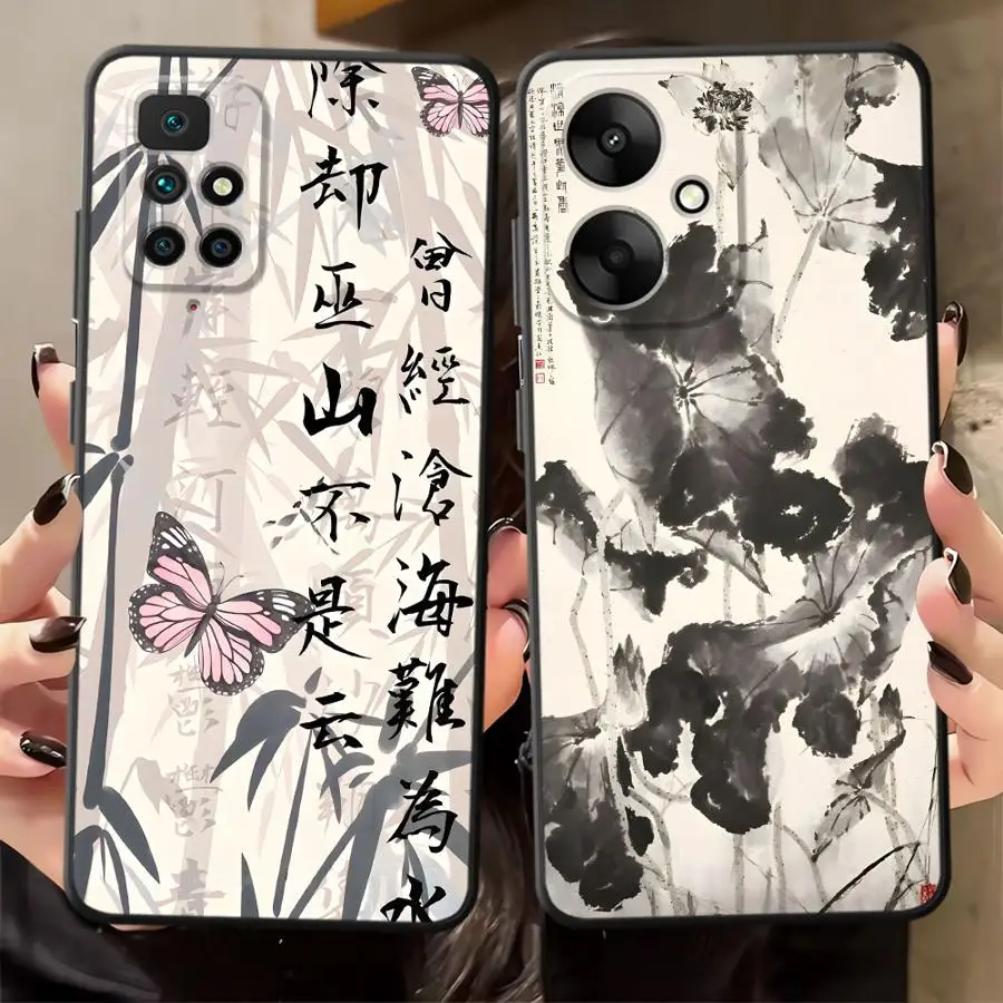 Retro Chinese Style…