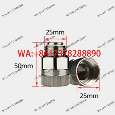 YouTube movable connector 6 minutes 1 inch 360 degree rotating connector refueling gun accessories