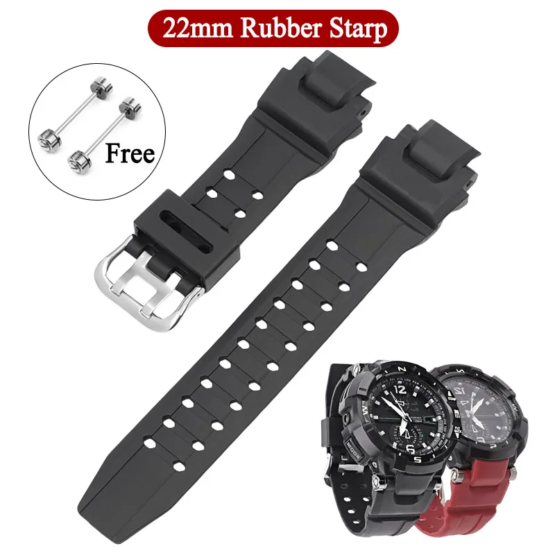 Silicone Watch Stra…