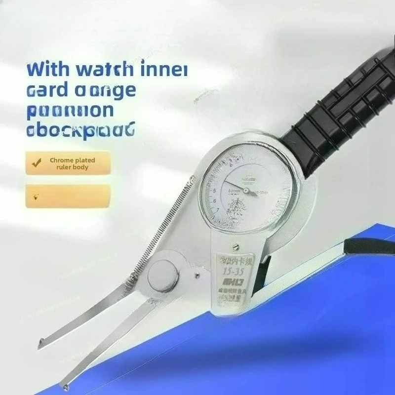 Suitable forDiameter Caliper Inner Diameter Measuring Tool， With Meter Inner Caliper Slot Boring Measuring Tool