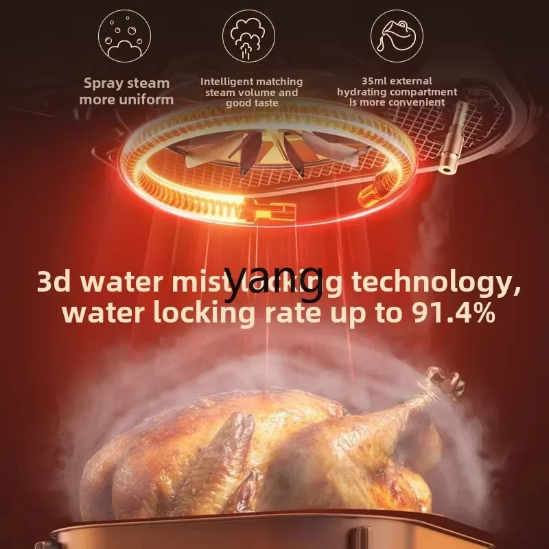 lCX household double heat source heating intelligent multi-function 7L large capacity visual oven