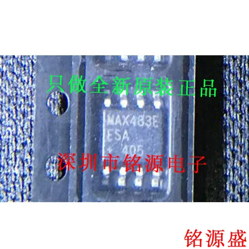 

MAX483EESA T MAX483EESA MAX483E SOP8 10PCS