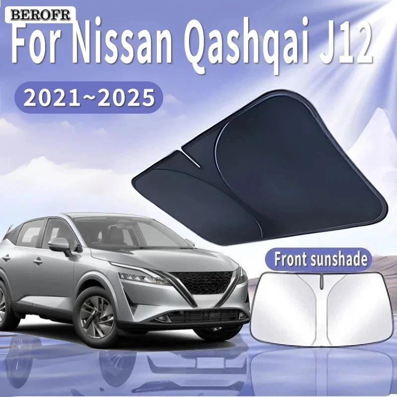 Car Sun Visor For Nissan Qashqai J12 2021~2025 2022 2023 2024 Front Windshield Sunshade Heat Insulation Summer Auto Accessories