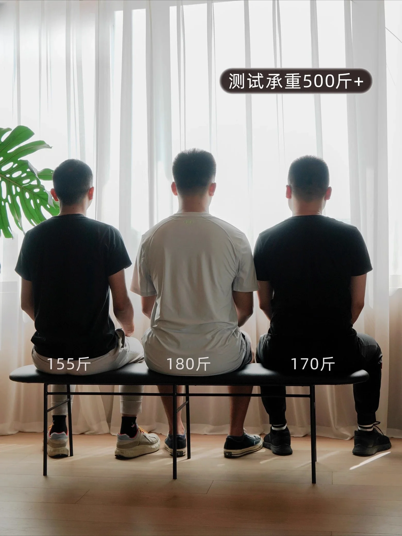 /مقعد تغيير الأحذية المزدوج للمطاعم #5