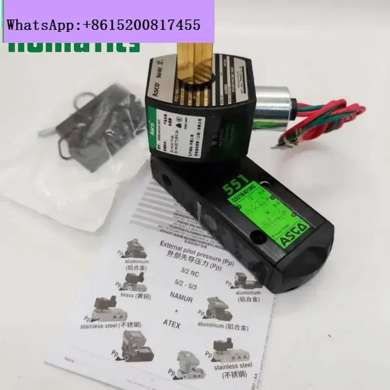 

EFG551H401MO/EFG551H402MO Двухходовой взрывозащищенный пластинчатый электромагнитный клапан