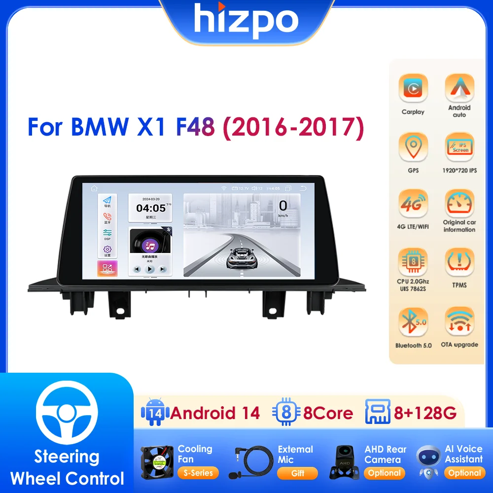 

Octa Core 2 Din 10.25 Inch Car Multimedia Player GPS Navigation Support DSP Carplay Android Auto for BMW X1 F48 (2016-2017)NBT