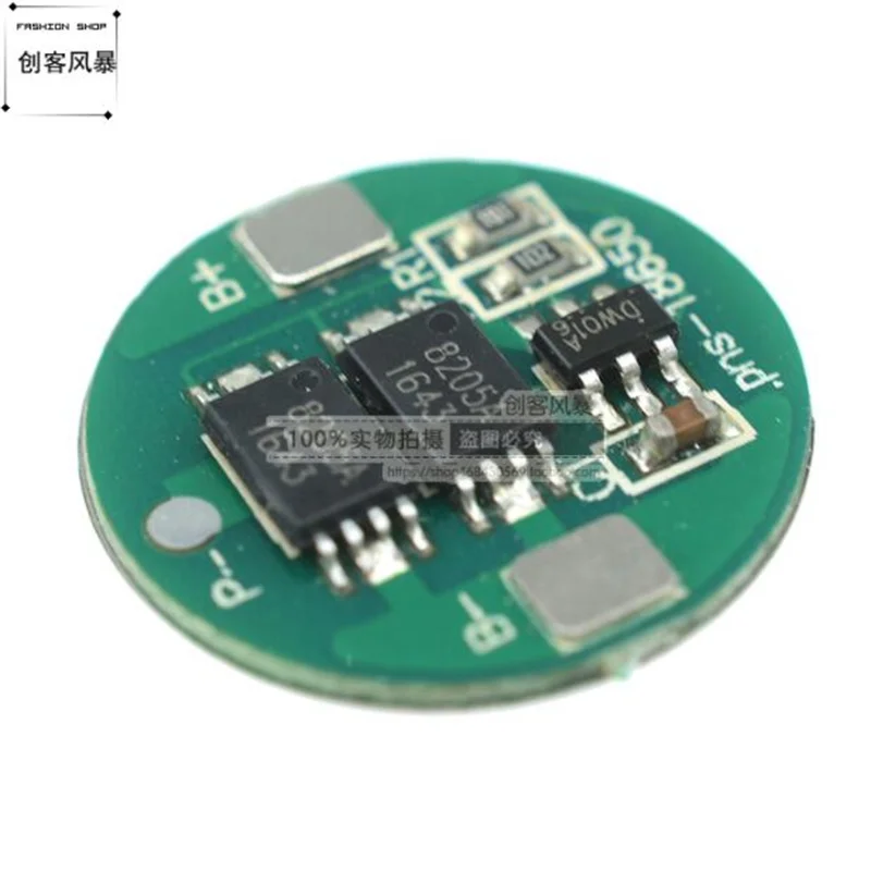 18650 Lithium Battery Universal Double MOS 4.2V 18650 Round Charge and Discharge Protection Board /6A Current