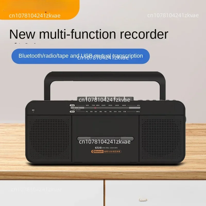 Recorder Tape Transcription MP3 Portable Vintage Cassette Recorder Nostalgic Radio