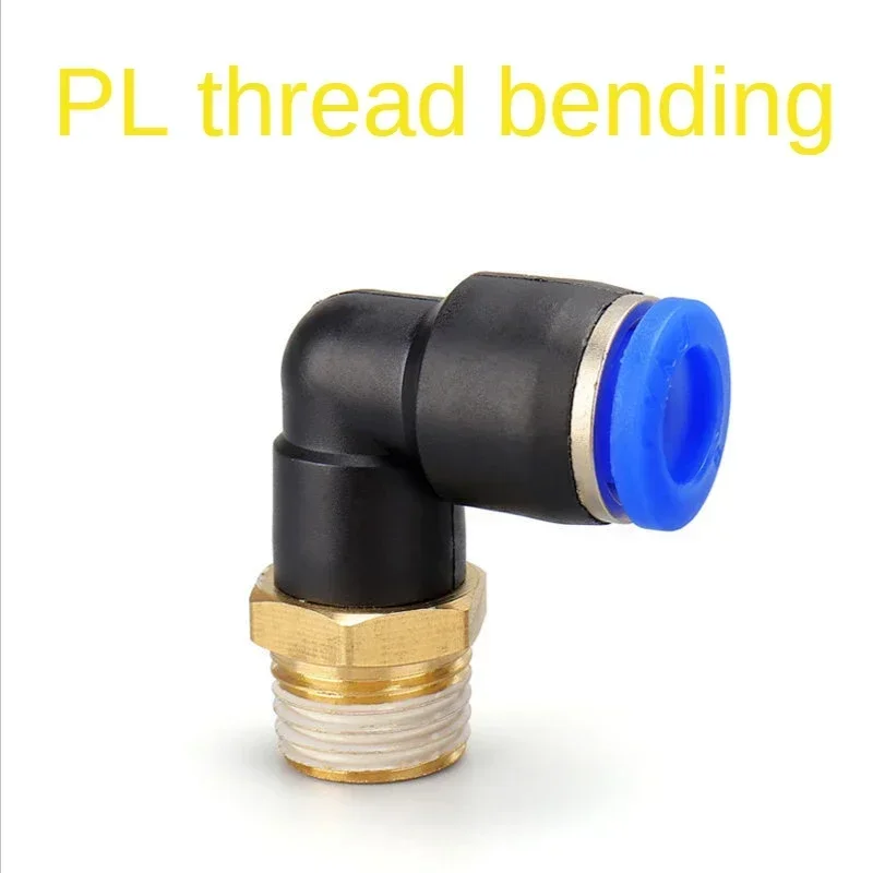 Pneumatic Elbow Connector Tube Air Push In Fittings PLF Hose OD 4 6 8mm - Female Thread M5\'\' 1/8\'\' 1/4\'\' 3/8\'\' 1/2\'\'