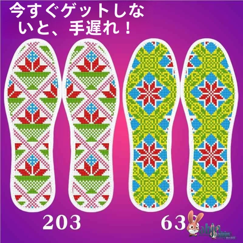 

Мужские стельки ручной работы с двусторонней вышивкой, утолщенные, из чистого хлопка, нелиняющие, красные, сохраняющие тепло