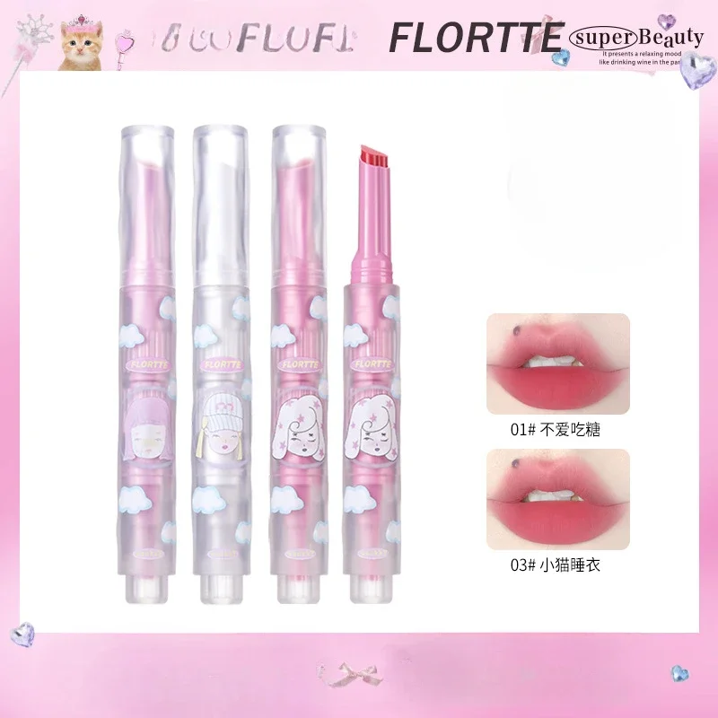 FLORTTE Wackky Girls Dormitory Series Solid Lip Mud Velvet Lip Gloss Matte Lipstick