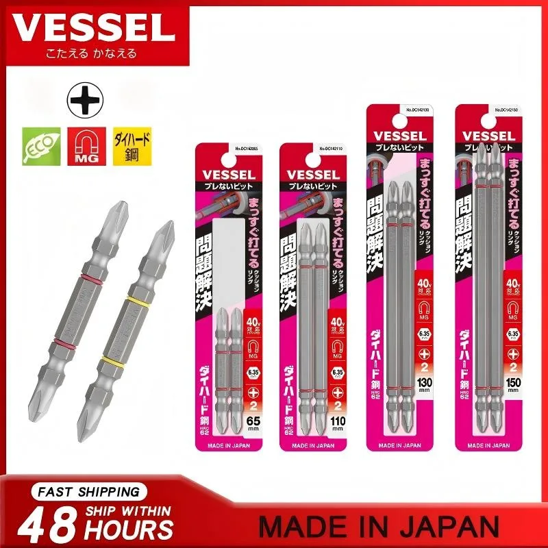 pontas-magneticas-para-chave-de-fenda-vessel-serie-dc-jis-phillips-substituiveis-cabeca-simples-dupla-ponta-amortecida