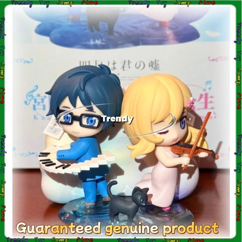 

Genuine GSC Arts Shanghai Prepintado Qset + Shigatsu Wa Kimi No Uso Arima Kousei Miyazono Kaori Figura de AnimeCollection Series
