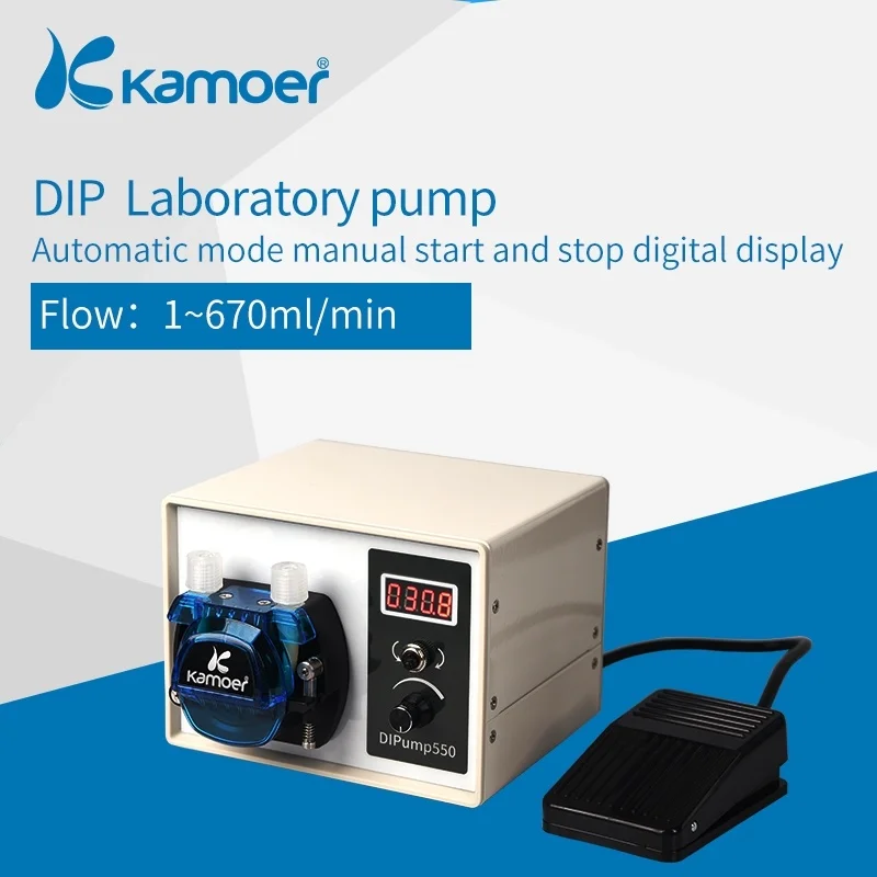 intelligent mini pump, small food grade circulating self-absorbent large flow pump, automatic Peristaltic pump, 220v DC pump