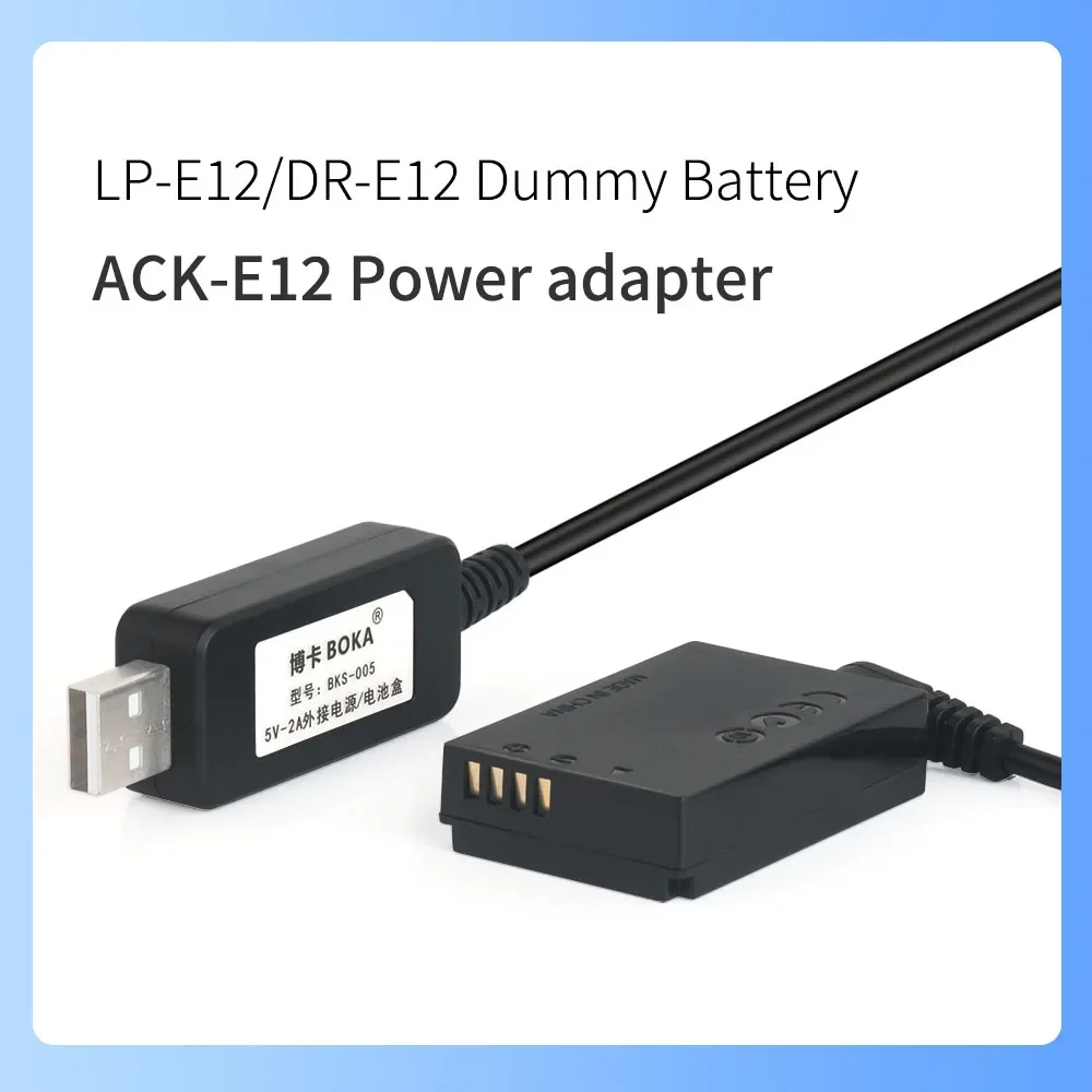 ACK-E12 power adapter FOR Canon Micro single camera EOS M M2 M10 M100 M200 M50 M50 Mark II Kiss M DR-E12 Dummy Battery