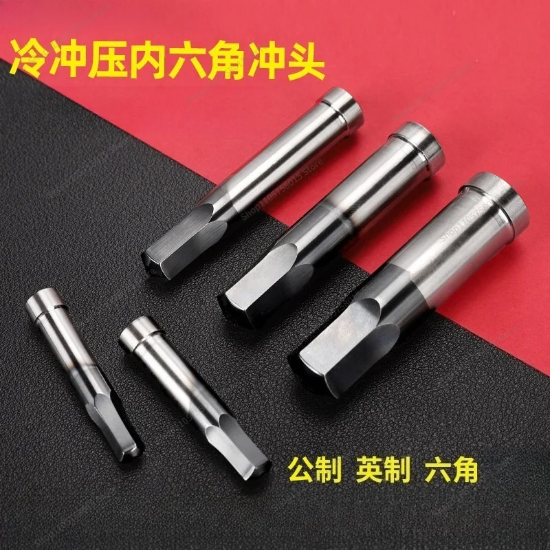 For Hexagon Punch Cold Heading Punch, Plum Blossom Punch Drawing Punch, Punch Tool