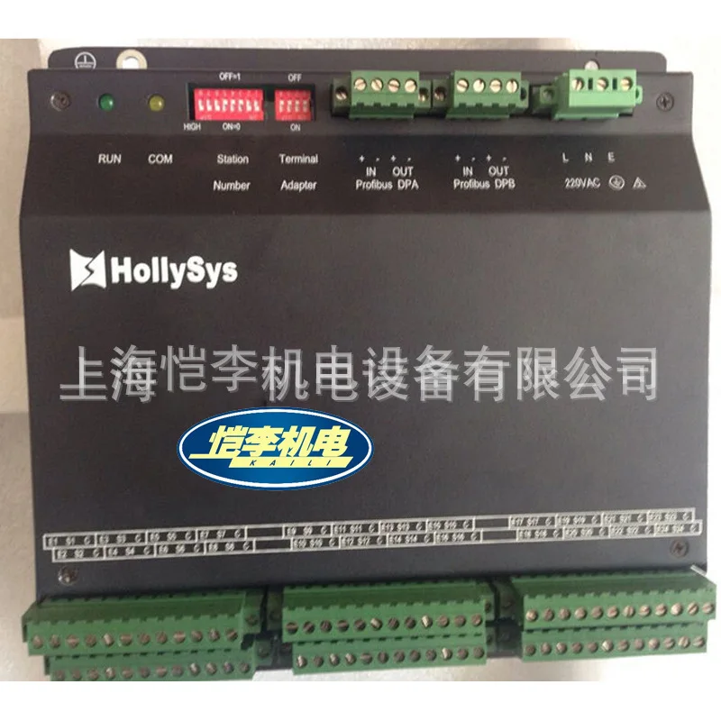 2025 SM902A e módulo Lexi SM522 e Lexi SM520 e Lexi SM911