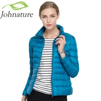 Johnature 2026 New Women Coat Autumn Winter White Duck Down Jacket Solid Colors Warm Slim Zipper Fashion Light Down Coat 4
