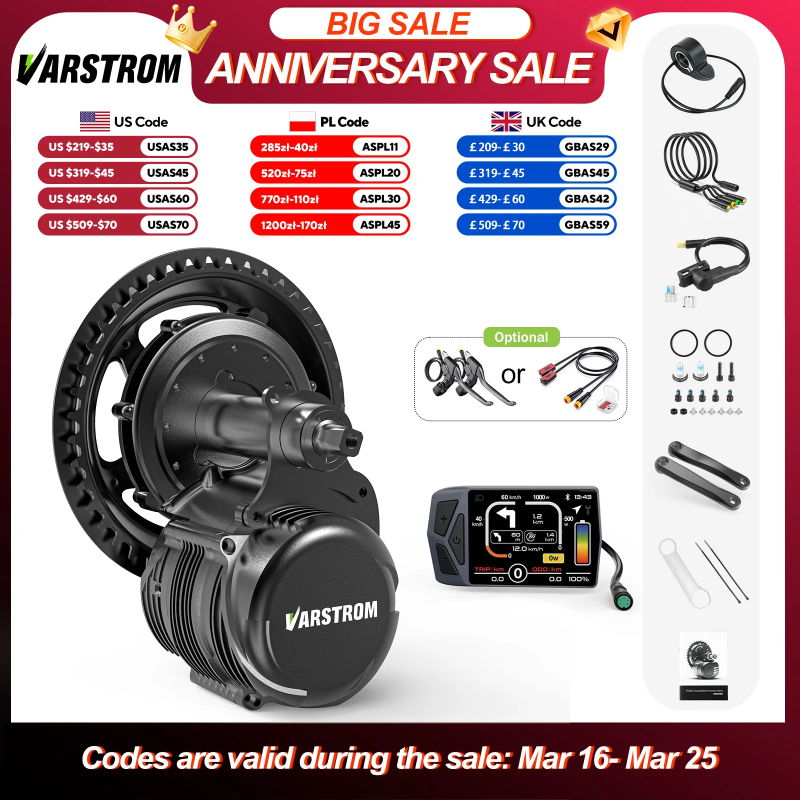 #10 Ranked Electric Bikes Picks in 2026