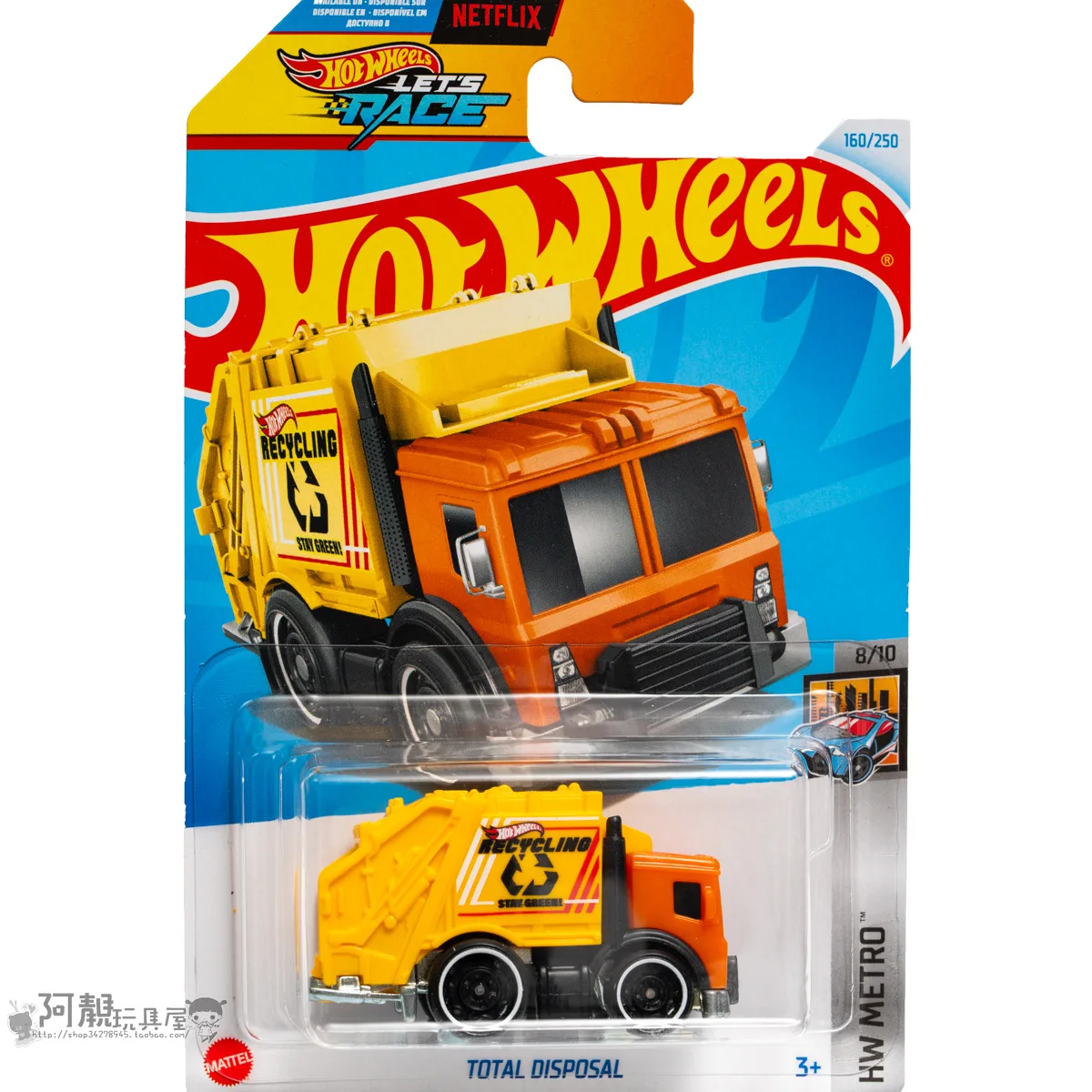 

Mattel Hot Wheels автомобиль Let's Race TOTAL DISPOSAL литой под давлением 1/64 игрушки для мальчиков HW Metro модели транспортных средств подарок на день рождения