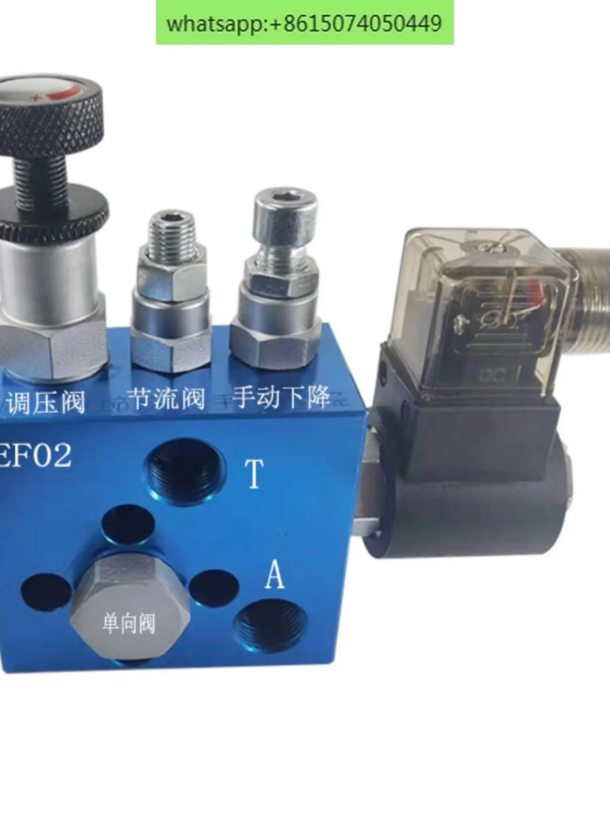 Hydraulic Station System Valve Group EF-02 Plate Integrated Block Fixed Lift Platform Manual Adjustable