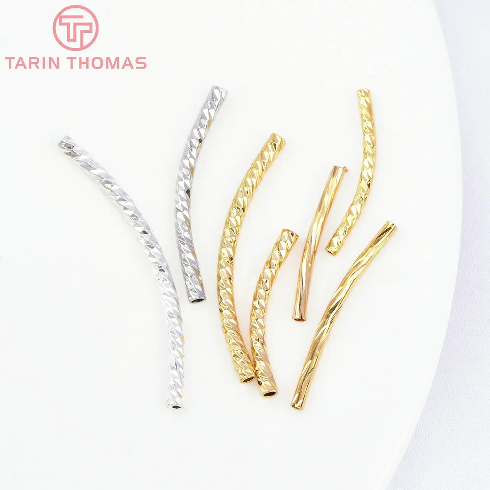(3430)20PCS 2x20MM 18K Gold Color Plated Brass Curved Tube for Bracelet Making High Quality Diy Jewelry Accessories