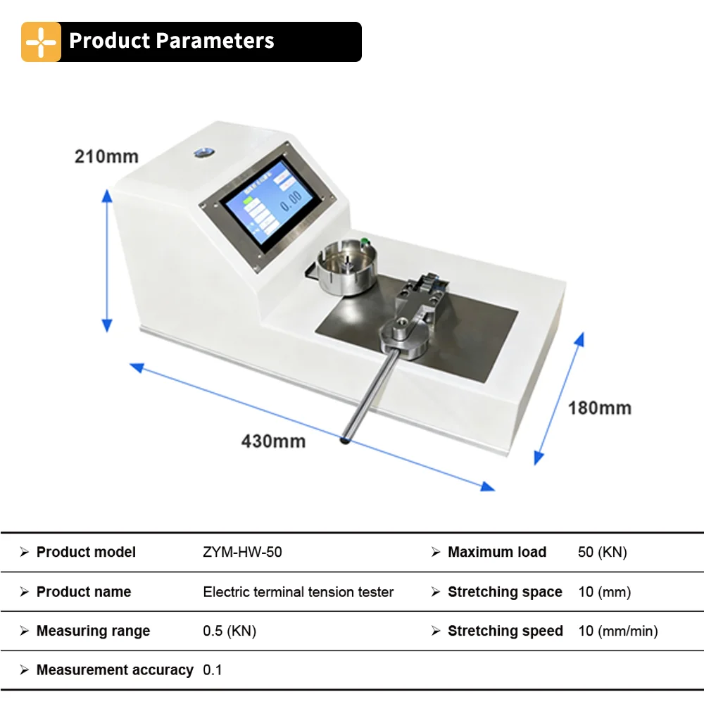 Wire Harness Terminal Tension Tester Automatic Terminal Pull Force Horizontal Pulling Force Testing Equipment Stand