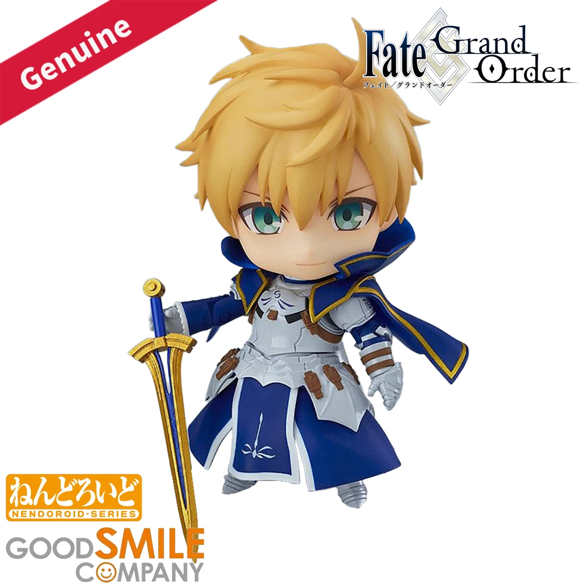 

Original Genuine Good Smile Company Action/Dolls Nendoroid (#842-DX) Fate/Grand Order Arthur Pendragon Ascension Ver. Figure