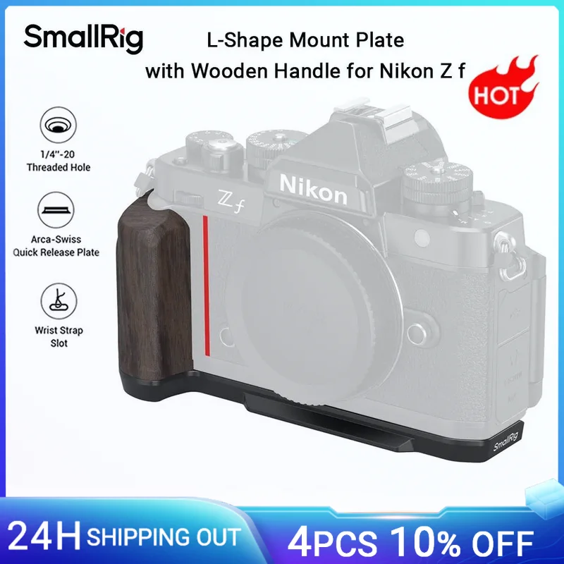 لوحة تثبيت على شكل حرف L من SmallRig Z f مع مقبض خشبي لنيكون Z f مع لوحة تحرير سريعة من Arca-Swiss لحوامل ثلاثية من النوع Arca 4801