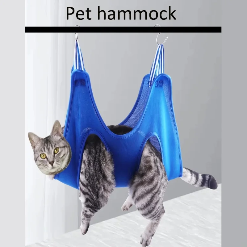 Pet Grooming Hammock Sling Restraint - Гамак для ухода за домашними животными,