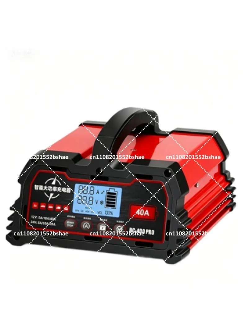 12V 24V Car Battery Charger Auto Shut Off High Power Universal Intelligent Charger