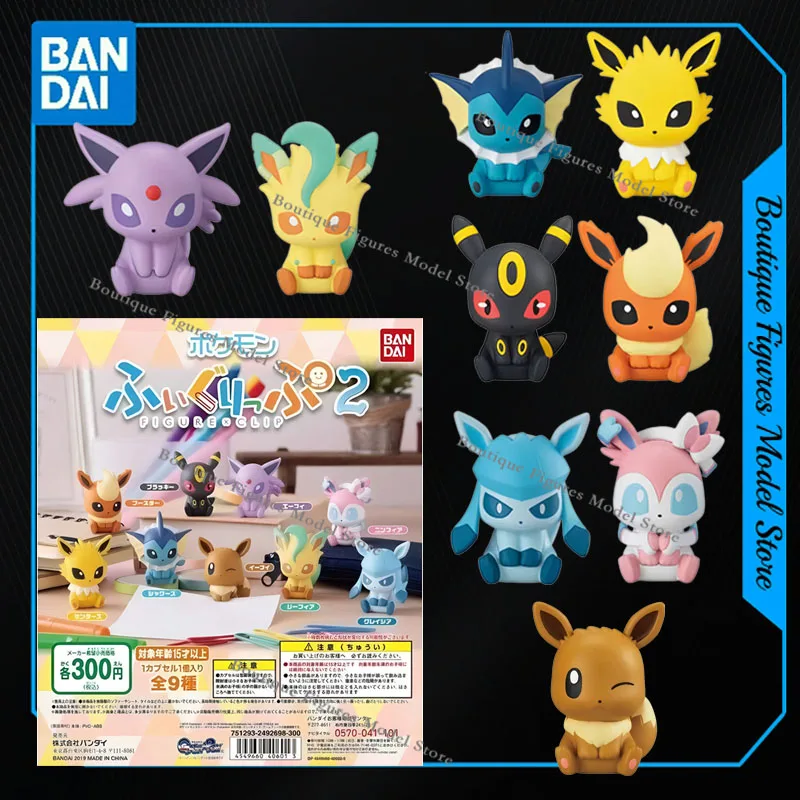 bandai-original-authentique-en-stock-gashapon-pokemon-figure-clip-2-eevee-vaporeon-flareon-anime-action-figures-model-ornaments