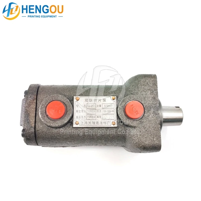 YB-D5/3 Paper Cutter Oil Pump Polar 115 Cutting Machinery Parts Electric Best Quality