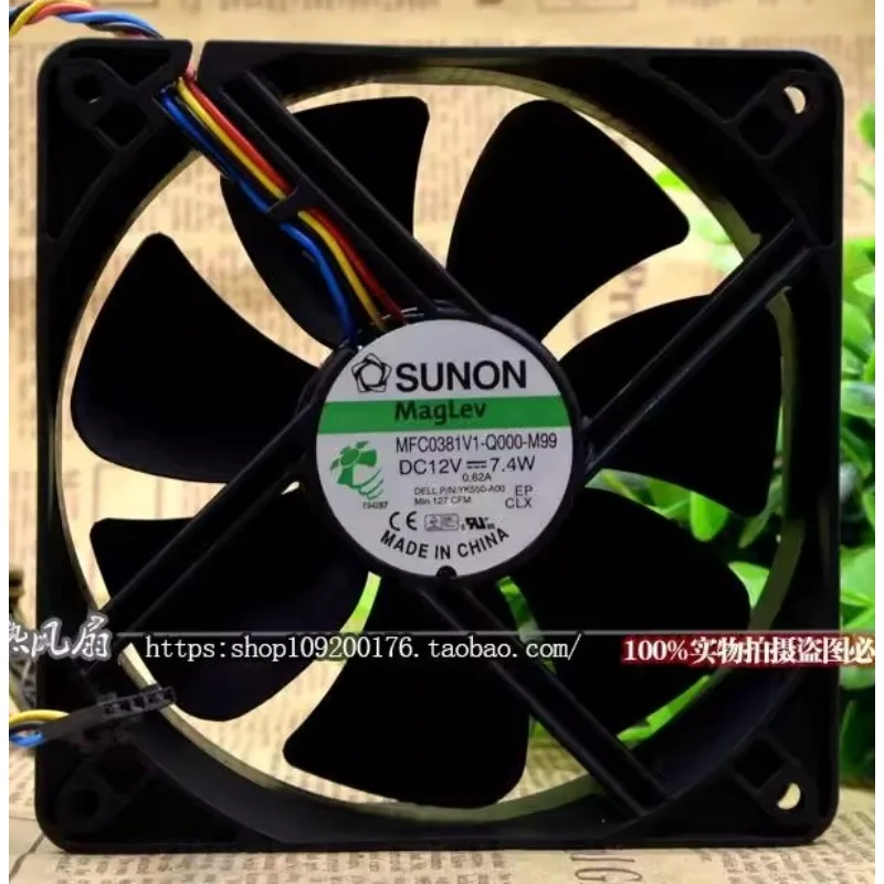 Original New Cooler Fan for SUNON BTX Fan MFC0381V1-Q000-M99 12V 7.4W YK550-A00 120* 120 * 38mm