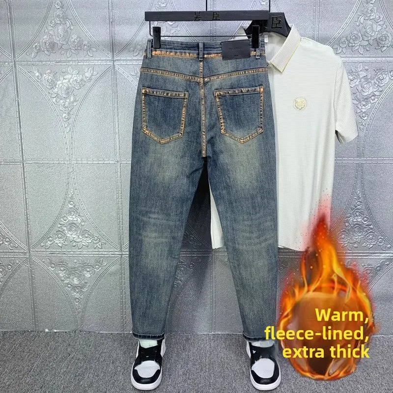 

Мужские эластичные джинсы из денима длиной до щиколотки, корейский стиль, модные, синие, повседневные, зауженные, облегающие, укороченные брюки