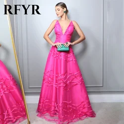 RFYR Magenta فساتين مناسبة رسمية V-Neck Evening Dresses Beach Prom Dresses 2024 Tulle Tank Floor Length Celebrity Party Dresses