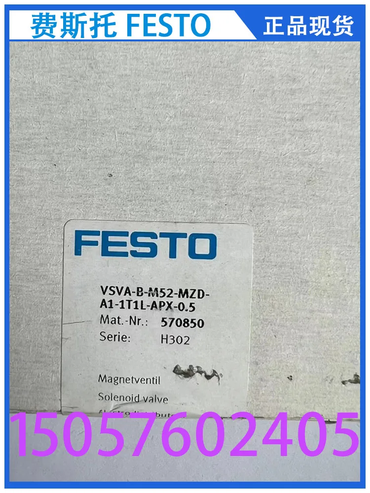 Festo FESTO Compact Cylinder ADN-63-100 I-P-A 536330 Genuine Stock