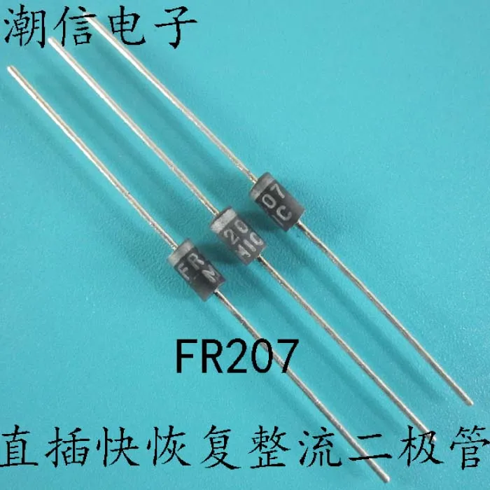 5PCS/LOT NEW ORIGINAL FR207 in-line fast recovery rectifier diode 2A 1000V DO-15