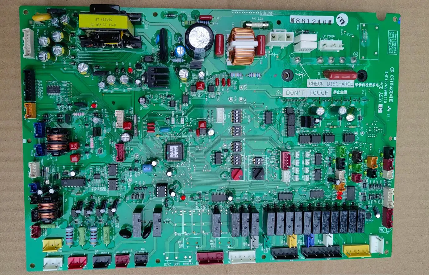 CR-CR1154GDXH8 air conditioning computer motherboard
