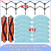 Fit For ( Philips Homerun 7000 Series XU7100/01, XU7100/02) Vacuum Parts Main Roller Side Brush Mop Cloth