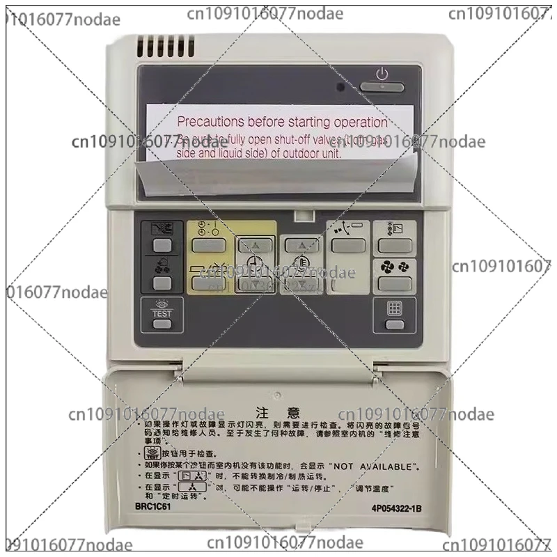 

Air Conditioner Wire Controller BRC1C61 Daikin BRC1C611 Control Panel 4P054322-1B