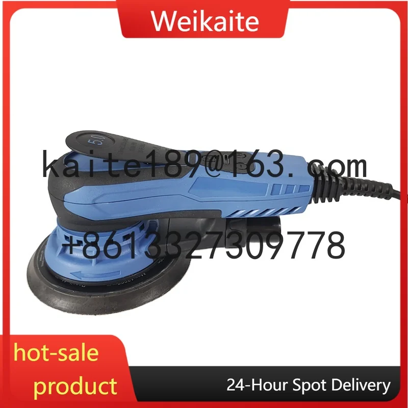 

6-Inch Electric Sander 350W 6-Speed Variable-Speed Tool for Car Paint Wood Dry Sanding Polishing Carbon-Free Brush Abrasive Disc
