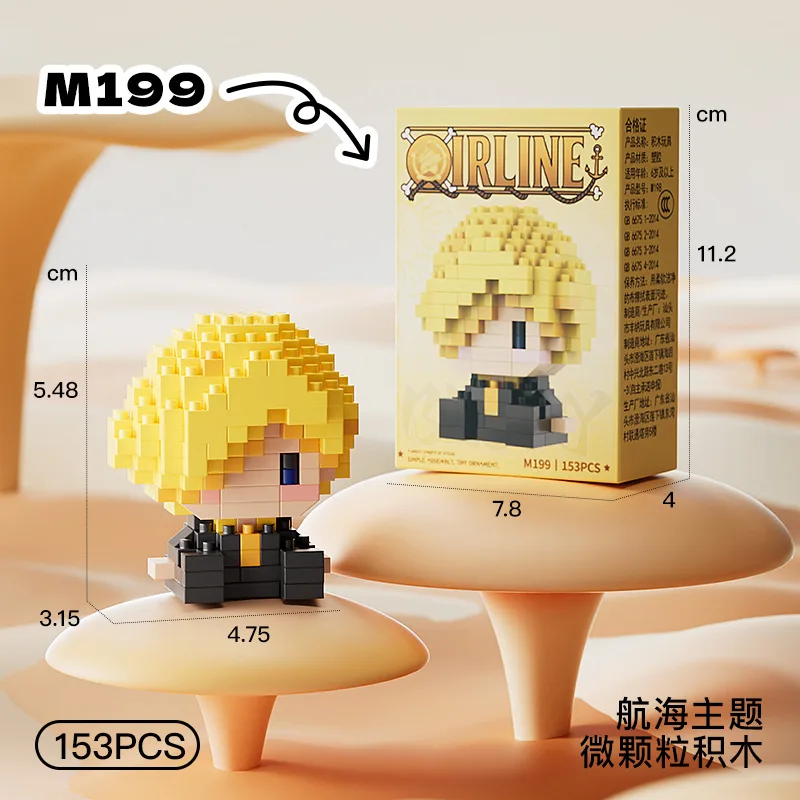 M199