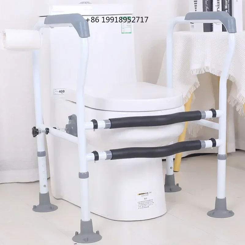 Handrail Railing for Elderly Toilet Frame Bathroom Support Commode Chair Patients Patients