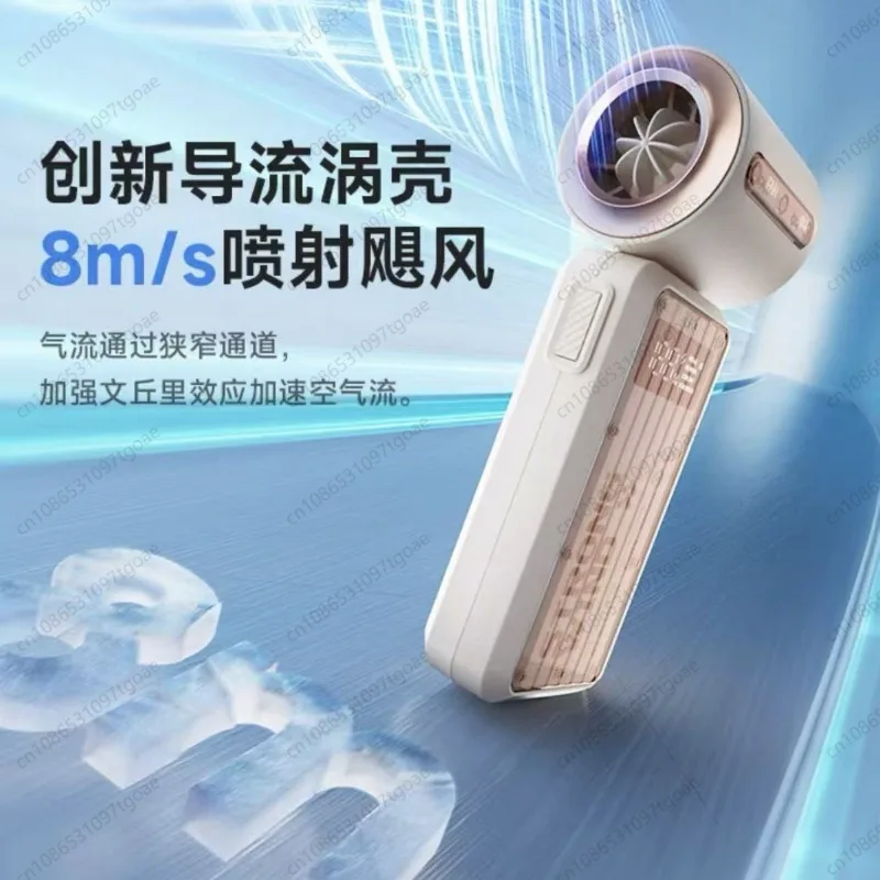 Handheld Mini Fan Ultra High Speed Energy-Saving Ice Cooling Strong Wind Portable Digital Display Fan