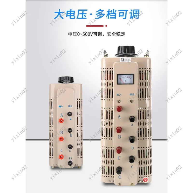 Industrial 380V Three-Phase Voltage Stabilizer Regulator Adjustable Power Supply