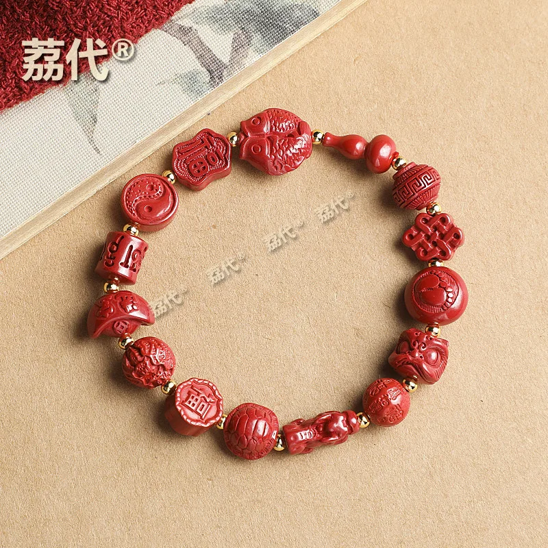 Natural Mineral High Content Imperial Sand Multi-Gem Single Loop Bracelet Jewelry