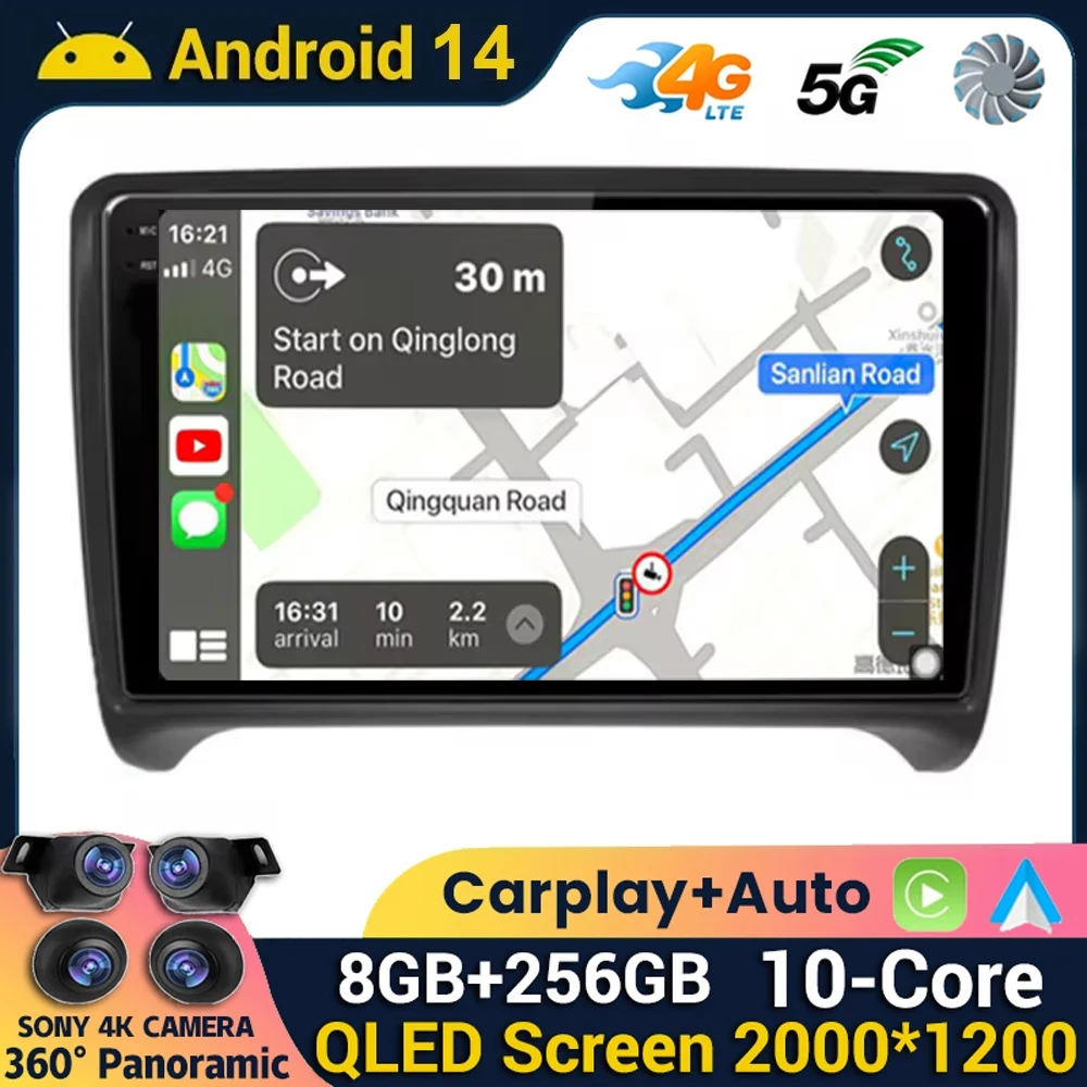 Android 14 WIFI+4G Carplay Car Radio GPS For Audi TT MK2 8J 2006 2007 2008 2009 2010 2011 2012 Car Stereo Multimedia Player DSP